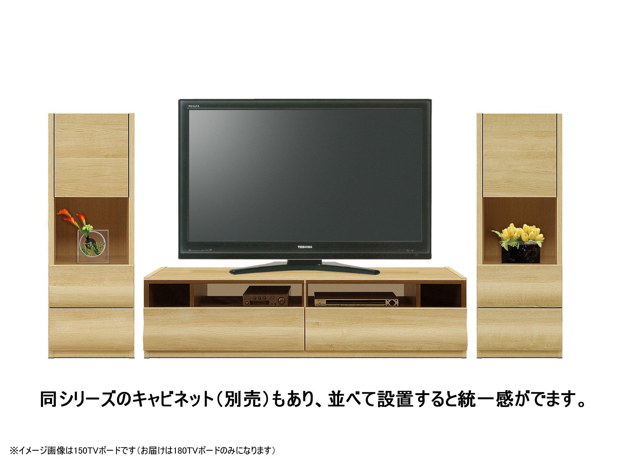 Amazon｜大川家具 福山工芸 テレビボード オーシャン 180cm幅